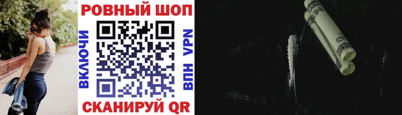 Купить Амфетамин  Cocaine  Мефедрон  A PVP  Бошки Шишки  ГАШИШ  Дмитриев