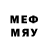 МЕФ mephedrone allPS4games