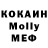 Героин VHQ Kainolda Kamzinov