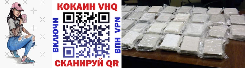Cocaine Перу Купить закладки Дмитриев