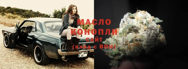 кокаин перу Краснотурьинск