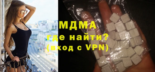кокаин перу Краснотурьинск