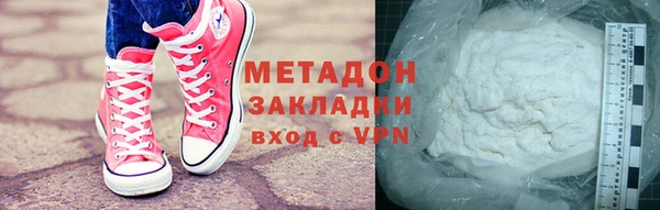 кокаин перу Краснотурьинск