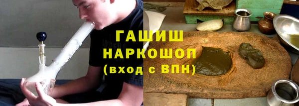 кокаин перу Краснотурьинск