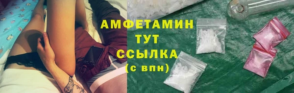 кокаин перу Краснотурьинск