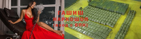 кокаин перу Краснотурьинск