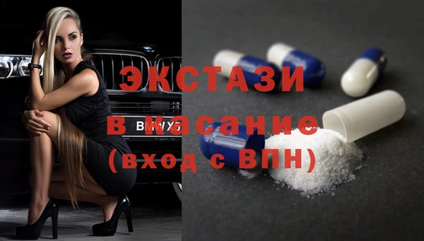 кокаин перу Краснотурьинск