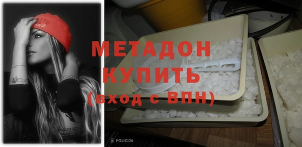 кокаин перу Краснотурьинск