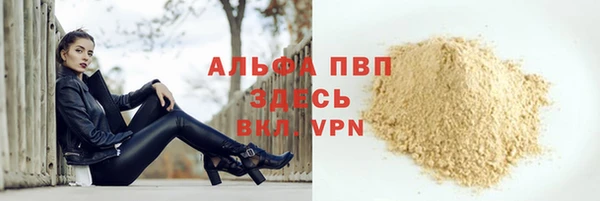 кокаин перу Краснотурьинск