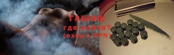 кокаин перу Краснотурьинск