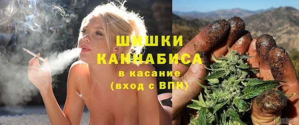 кокаин перу Краснотурьинск
