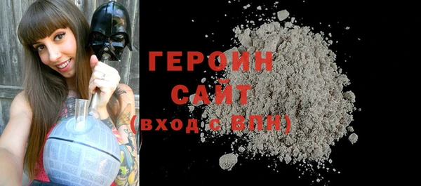 кокаин перу Краснотурьинск