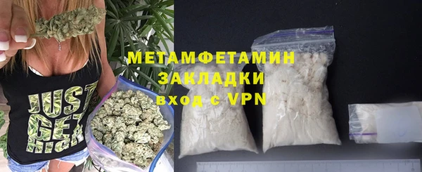 кокаин перу Краснотурьинск