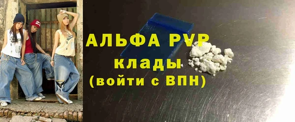 кокаин перу Краснотурьинск