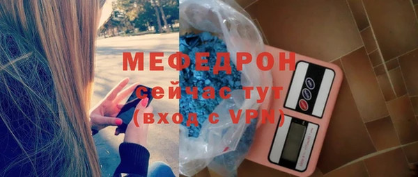 кокаин перу Краснотурьинск