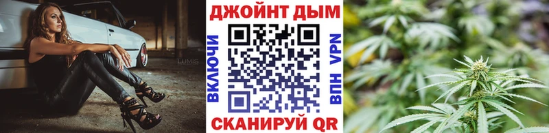 Купить где  Дмитриев  Бошки марихуана LSD WEED 